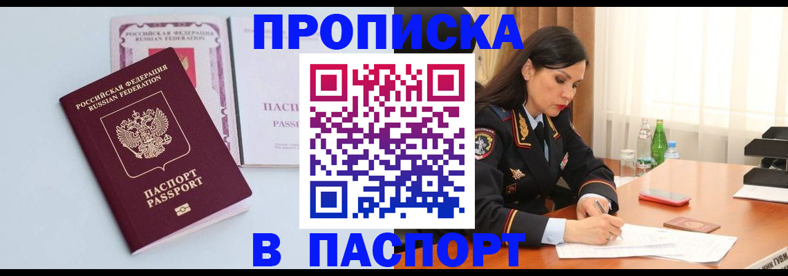 форма 3 в Инзе